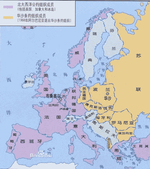 北约与华约的地图