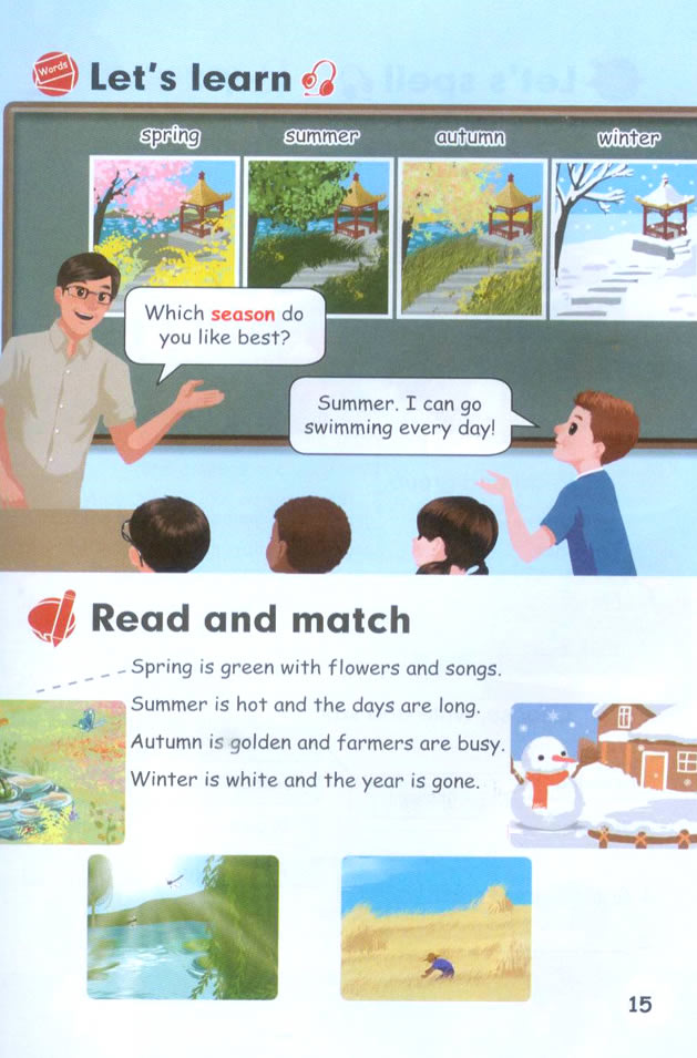 Unit 2��My favourite season_04